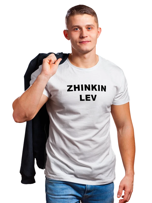Футболка надпись zhinkin lev жинкин лев — Белая, фото 1
