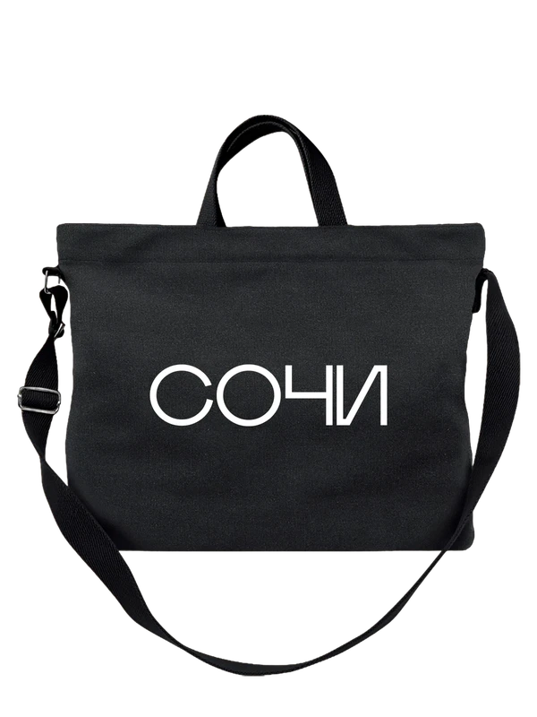 Футболкас Сочи — Чёрная, фото 1