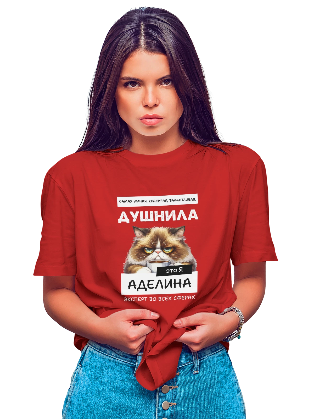 Футболка Имя Аделина душнила красная с принтом — надпись с именем — Красная, фото 1