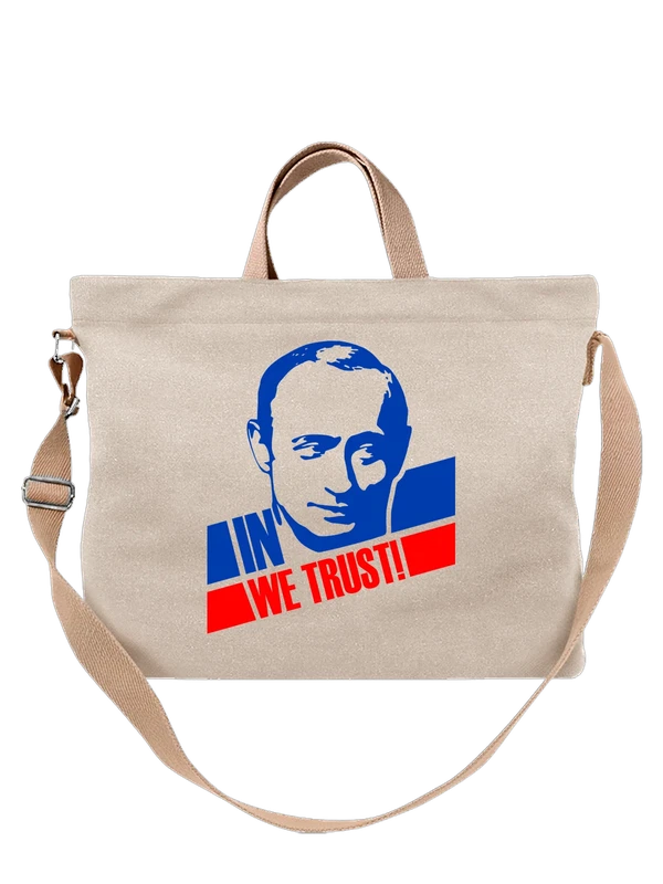 Сумка Путин in we trust — Белая, фото 1