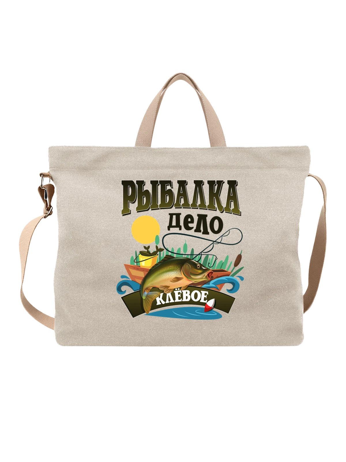 Сумка Рыбалка дело клёвое с рыбой белая с принтом — щука — Белая, фото 1