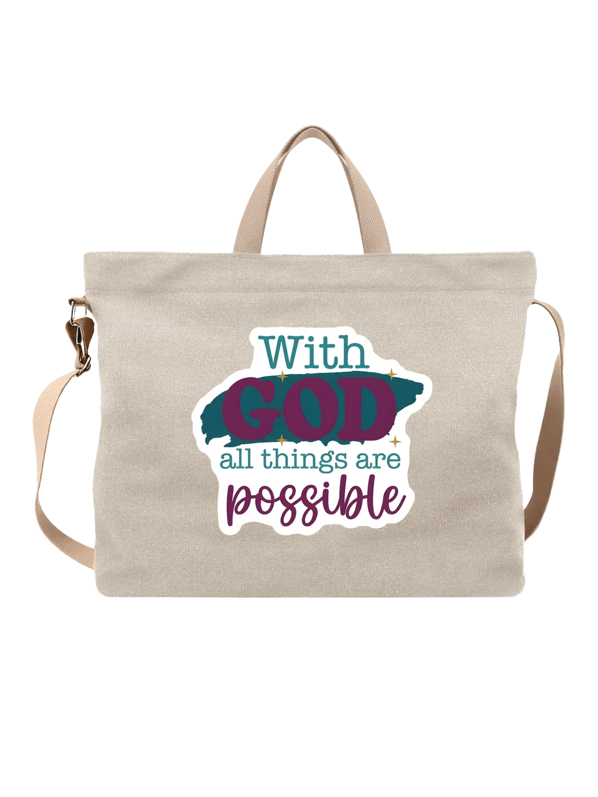 Сумка бежевая с принтом With God all things are possible — духовность — Бежевая, фото 1