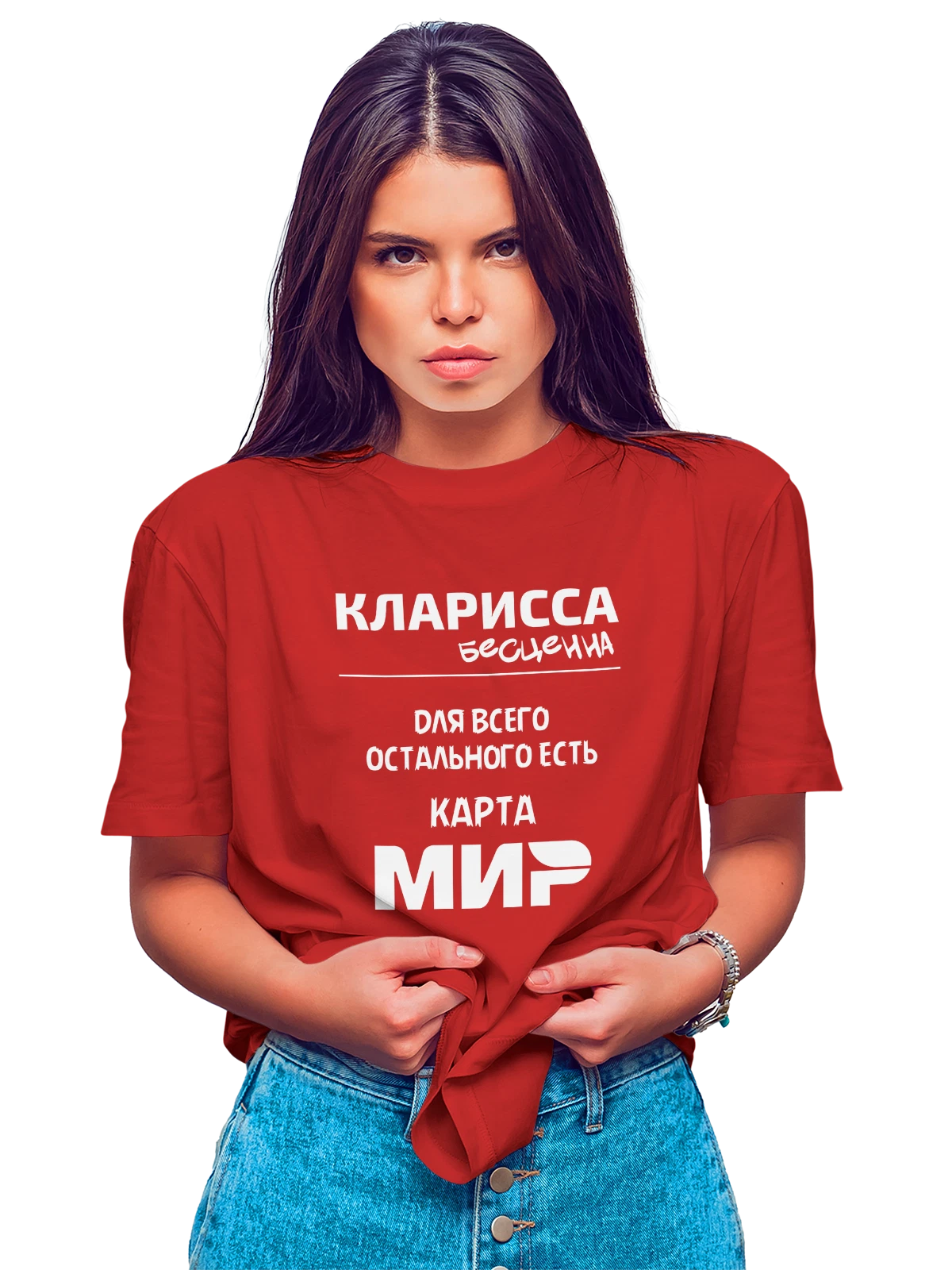 Футболка Имя Кларисса красная с принтом — персональный подарок — Красная, фото 1