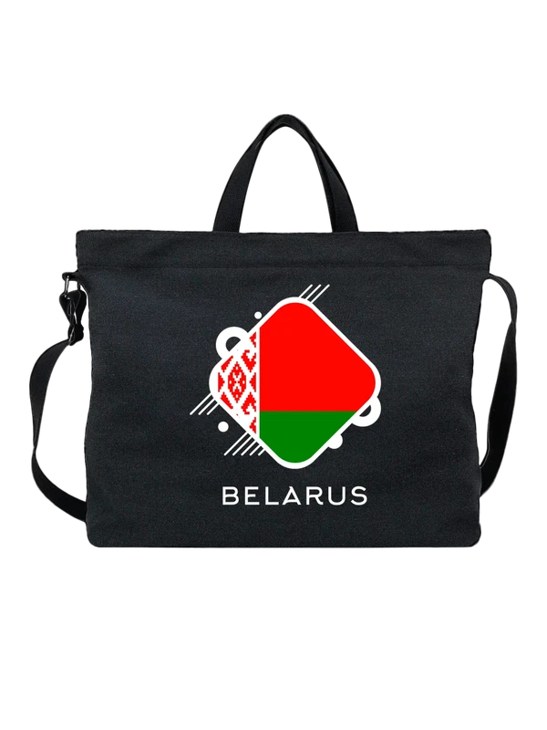 Сумка флаг Беларуси Belarus — Чёрная, фото 1