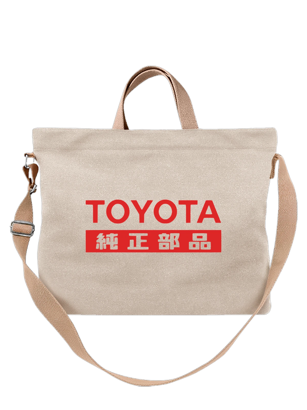 Сумка Toyota белая с принтом — японская автомобильная эмблема — Белая, фото 1