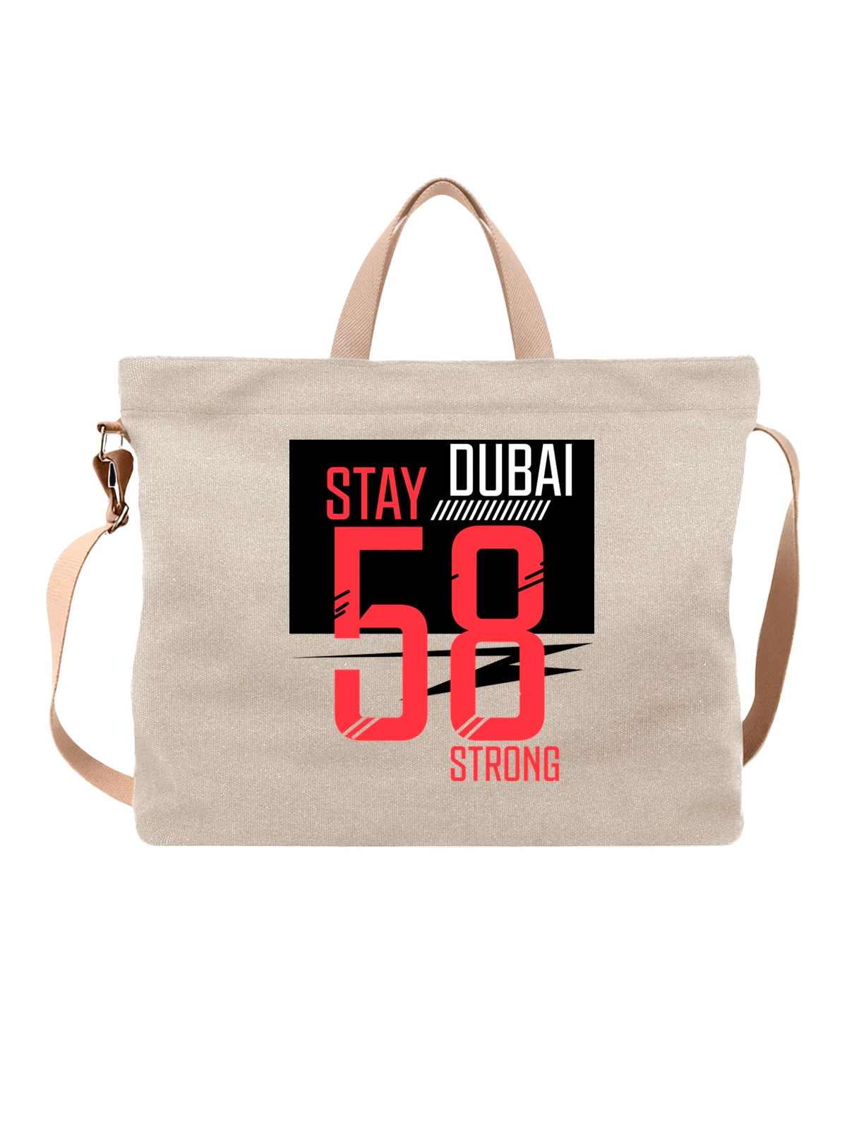 Сумка с надписью Дубай Dubai 58 белая с принтом — название города — Белая, фото 1
