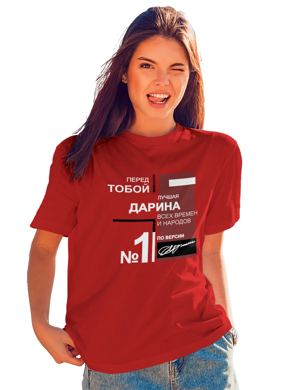 Футболка с именем Дарина красная с принтом — персональный подарок — Красная, фото 1