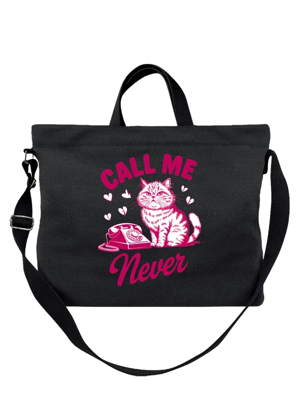 Сумка чёрная с принтом Domestic cat с ретро телефоном Call Me Never — Чёрная, фото 1