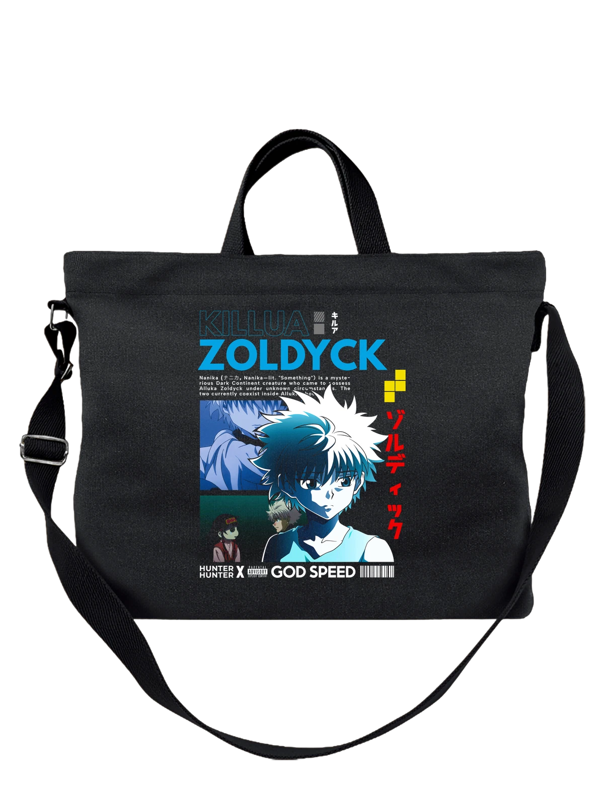 Сумка чёрная с принтом Аниме персонаж ZOLDYCK с голубыми волосами — Hunter X Hunter — Чёрная, фото 1