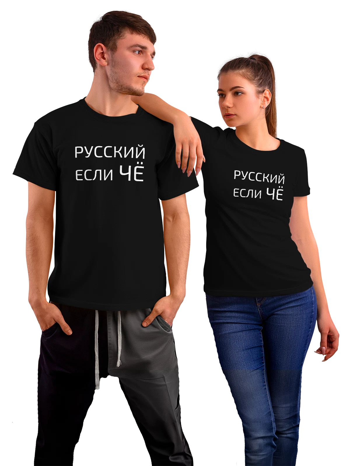 Футболка Русский если чё чёрная с принтом — футболка подростку — Чёрная, фото 1