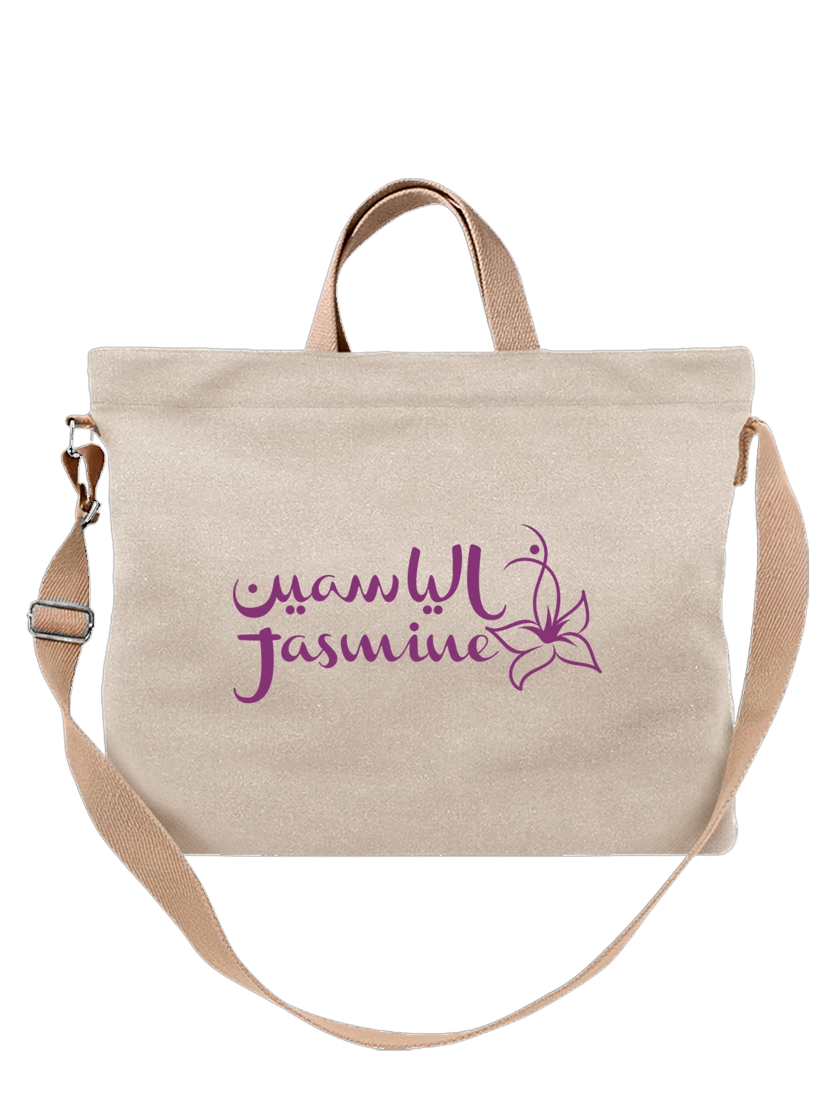 Сумка Jasmine белая с принтом — современная айдентика — Белая, фото 1