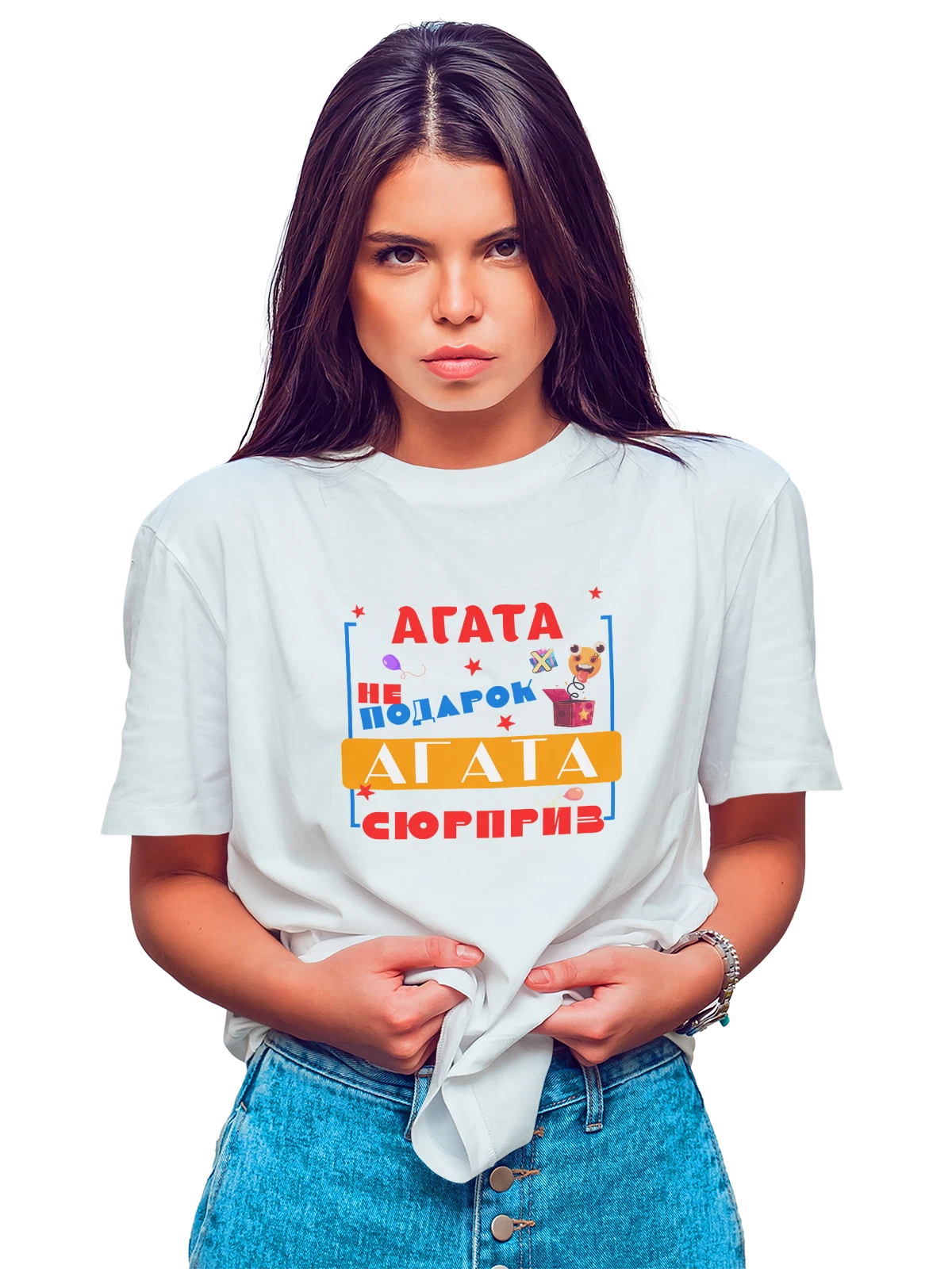 Футболка Имя Агата Гата белая с принтом — надпись с именем — Белая, фото 1