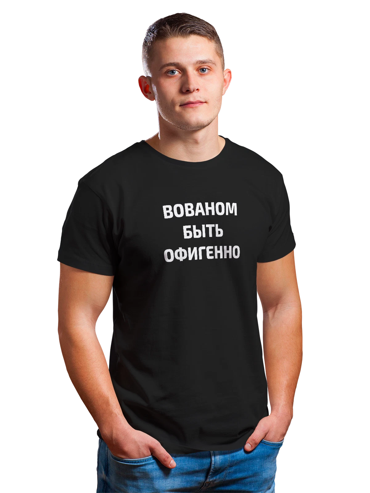 Футболка Имя Владимир Вова чёрная с принтом — надпись с именем — Чёрная, фото 1