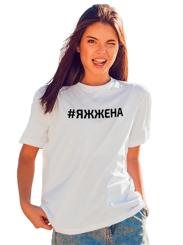 Футболка яжжена — Белая, фото 1