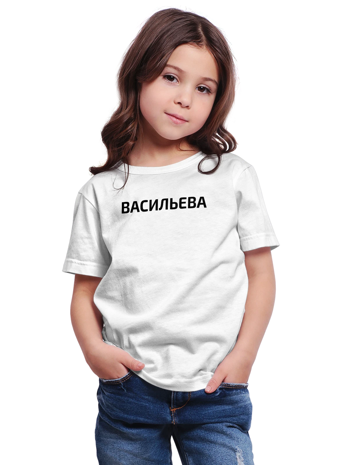 Футболка детская с фамилией Васильева белая с принтом — индивидуальная надпись — Белая, фото 1
