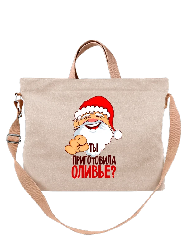 Сумка дед мороз ты приготовила оливье — Белая, фото 1