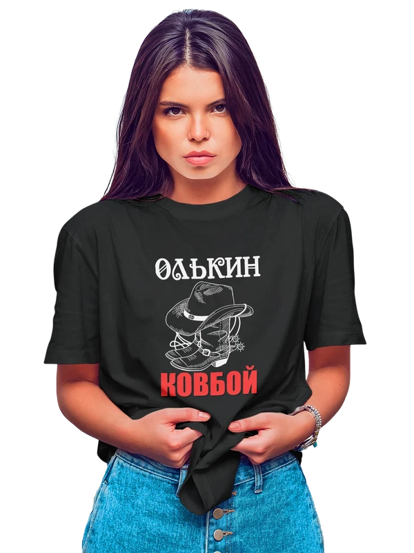 Футболка Олькин ковбой — Чёрная, фото 1