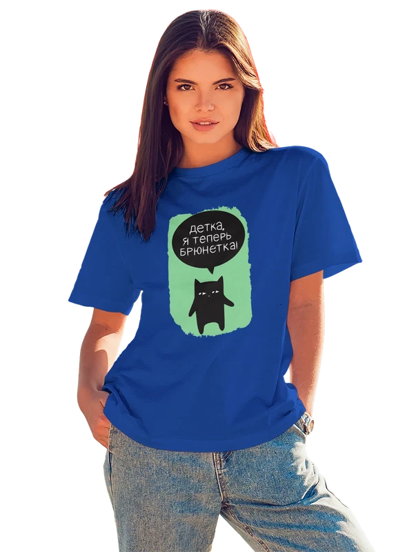 Футболка кот детка я теперь брюнетка — Синяя, фото 1