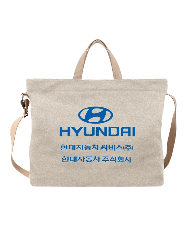 Сумка Hyundai — Белая, фото 1