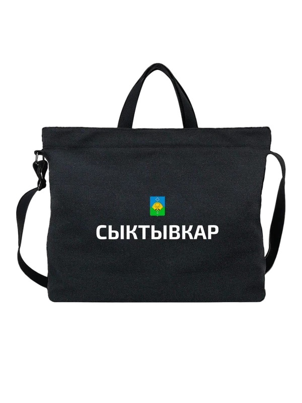 Сумка город Сыктывкар — Чёрная, фото 1