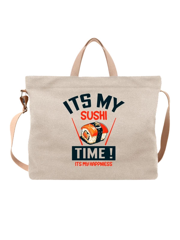 Сумка суши its my sushi — Белая, фото 1