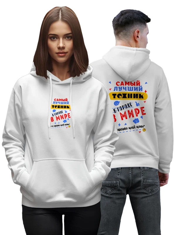 Худи для Техника — Белая, фото 1