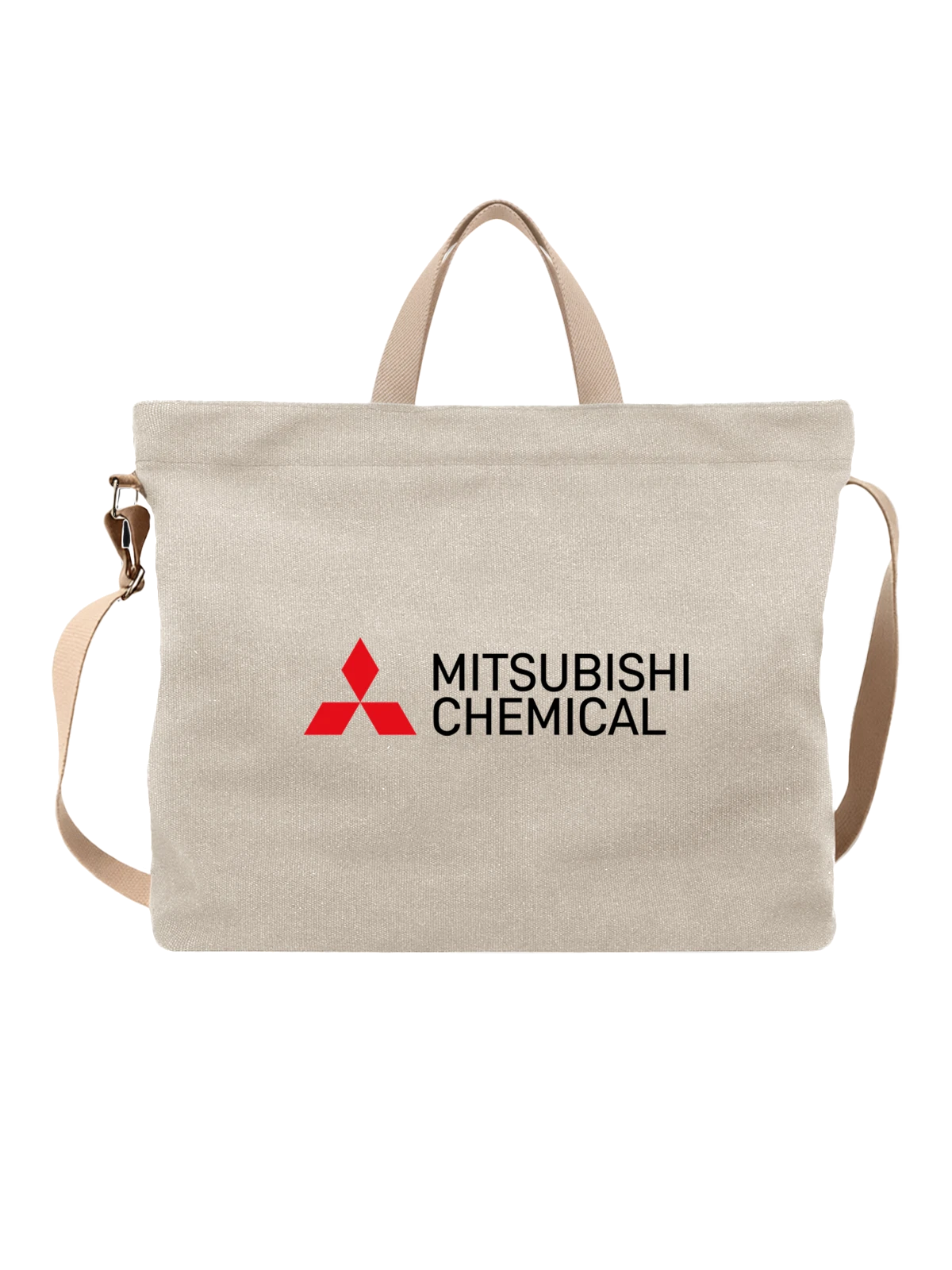 Сумка Mitsubishi белая с принтом — промышленные технологии — Белая, фото 1