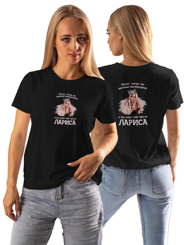 Футболка имя Лариса — Чёрная, фото 1