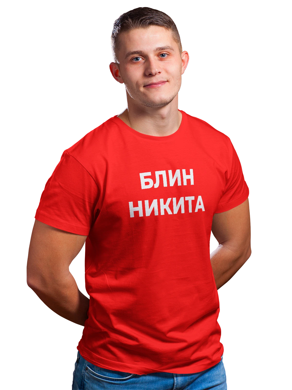 Футболка Надпись блин Никита красная с принтом — подарок с юмором — Красная, фото 1