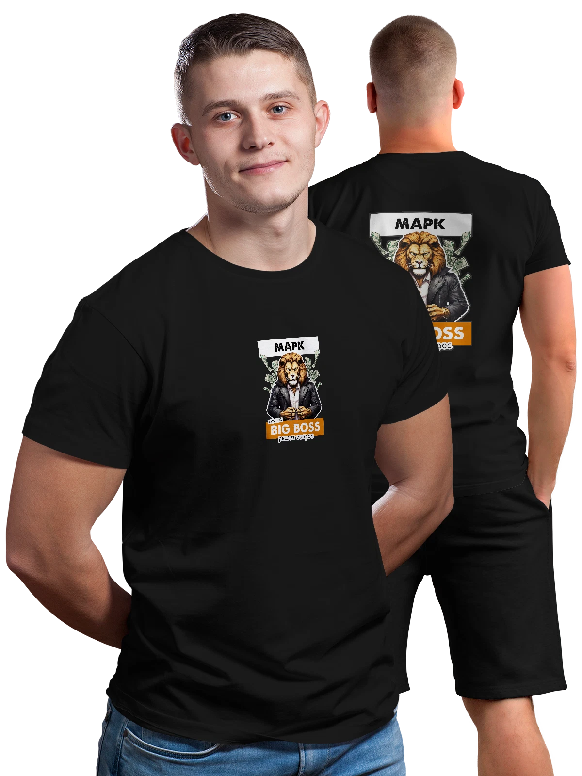 Футболка Имя Маркус Марк чёрная с принтом на спине — надпись с именем — Чёрная, фото 1