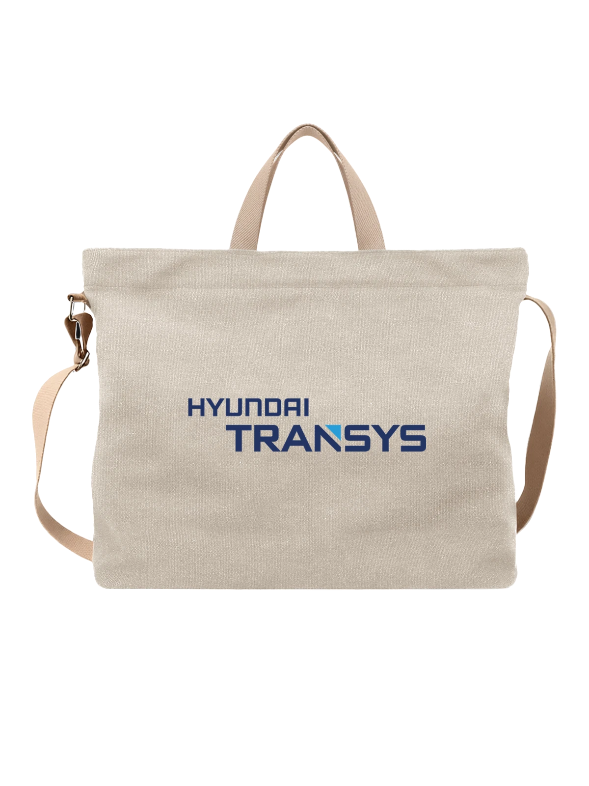 Сумка Hyundai белая с принтом — коробки передач и сиденья — Белая, фото 1