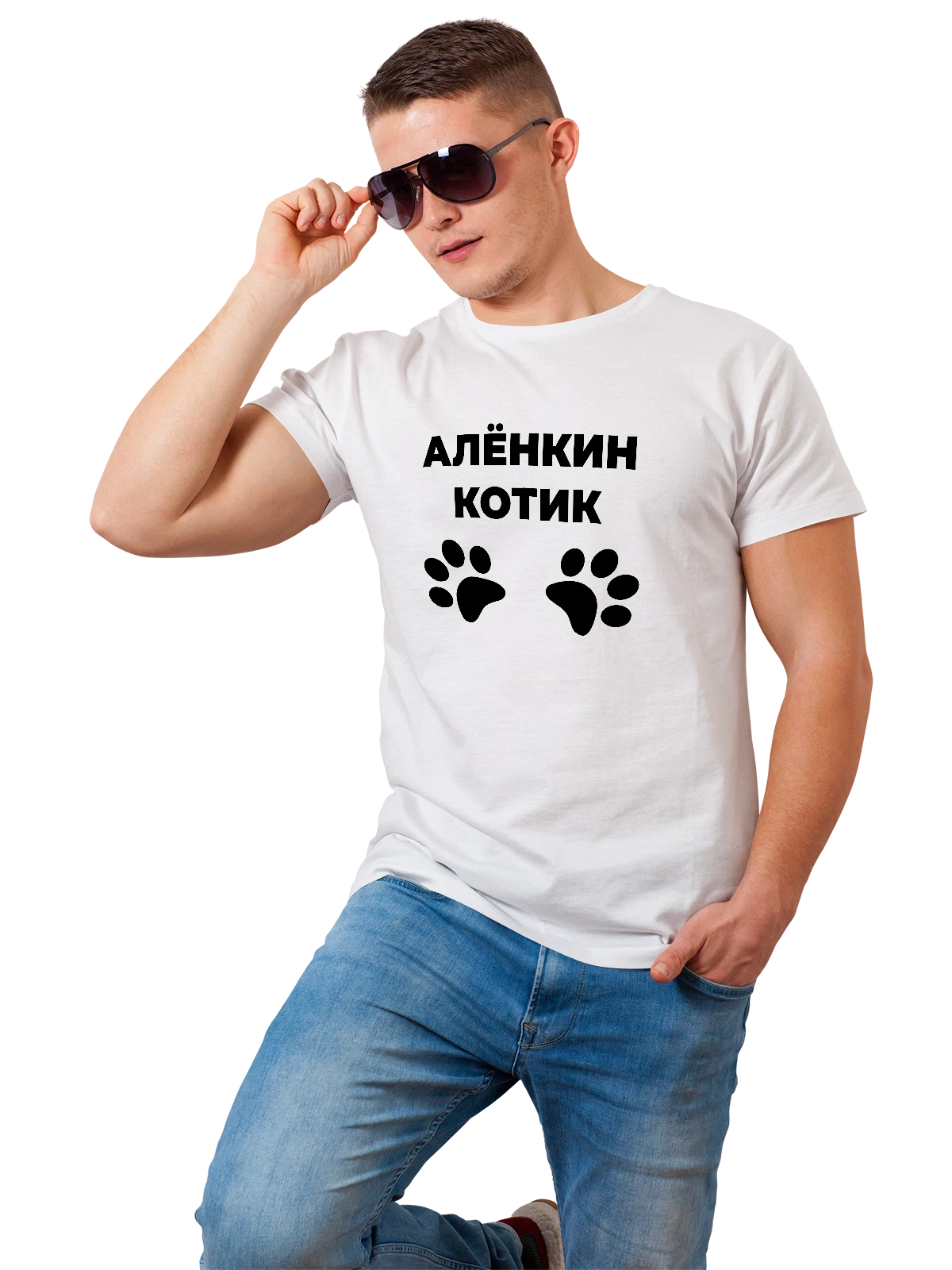 Футболка Имя Алена котик белая с принтом — надпись с именем — Белая, фото 1