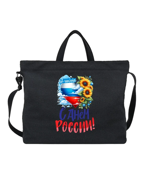 Сумка день России с флагом — Чёрная, фото 1