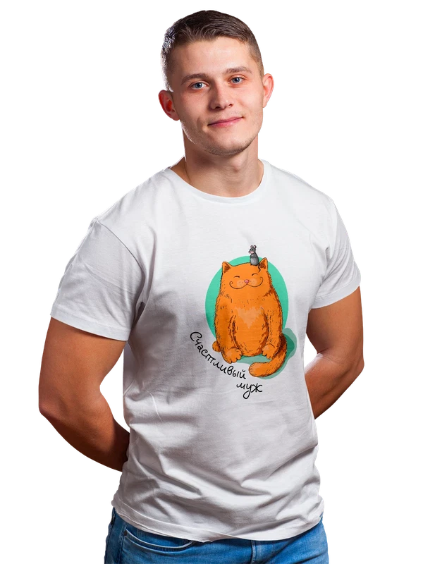 Футболка счастливый муж с котом — Белая, фото 1