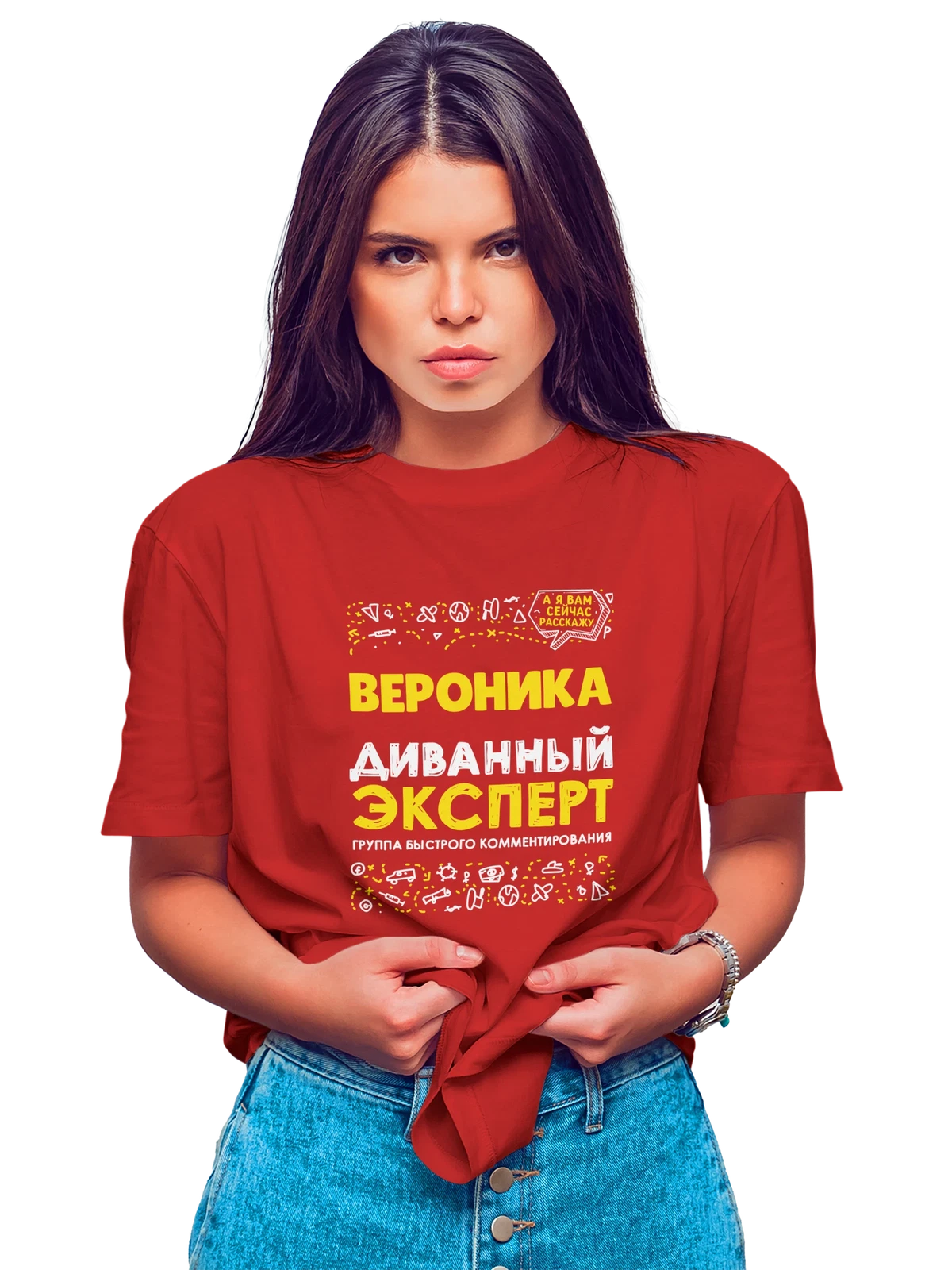 Футболка с именем Вероника красная с принтом — для Ники — Красная, фото 1
