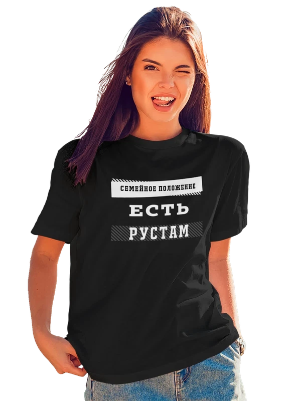 Футболка имя Рустам — Чёрная, фото 1