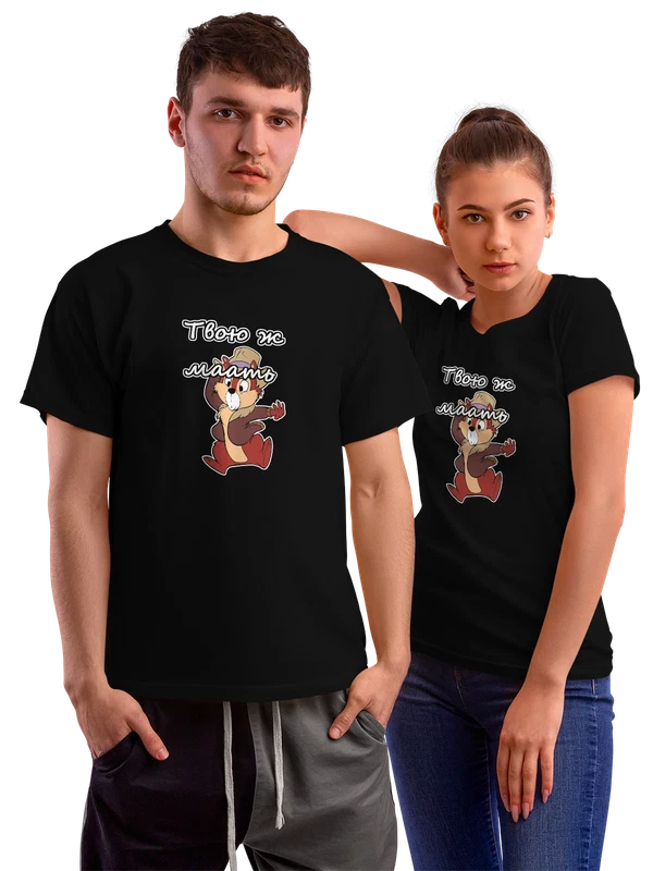 Футболка с Чипом и Дэйлом — Чёрная, фото 1