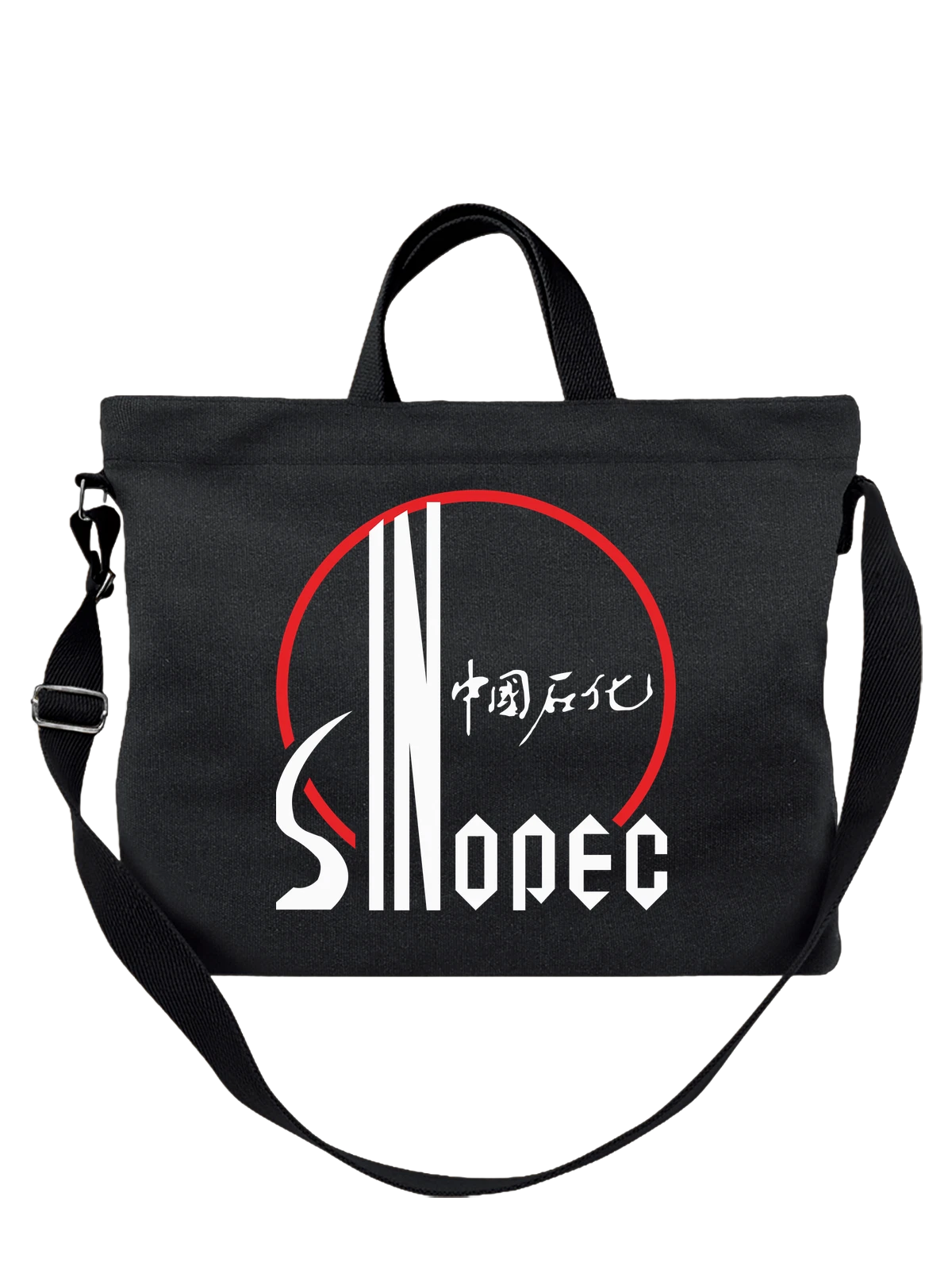 Сумка Sinopec чёрная с принтом — контрастный принт — Чёрная, фото 1
