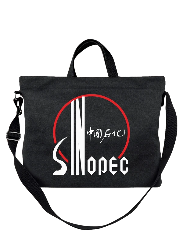 Сумка Sinopec — Чёрная, фото 1