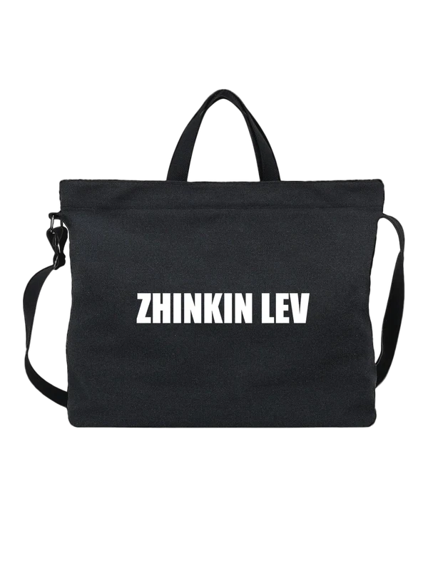 Сумка с zhinkin lev жинкин лев — Чёрная, фото 1