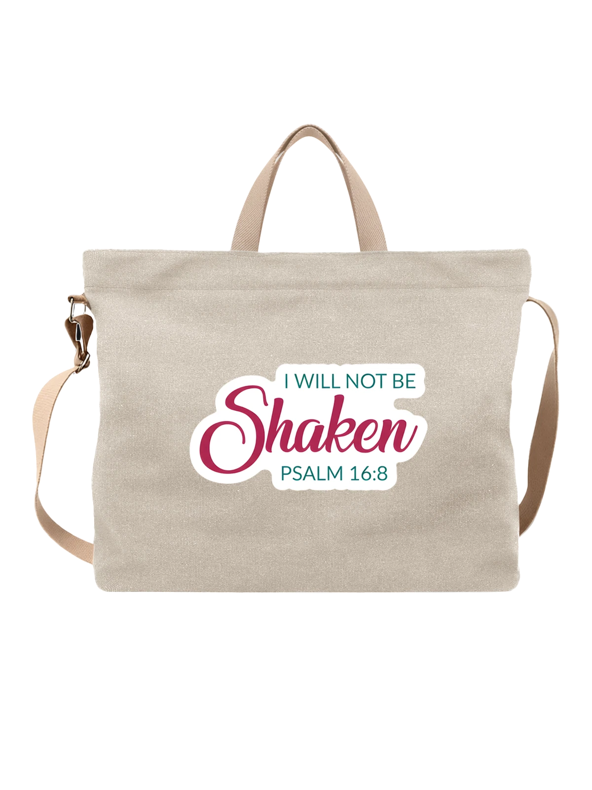 Сумка бежевая с принтом I Will Not Be Shaken Psalm 16 8 — вдохновляющая фраза — Бежевая, фото 1