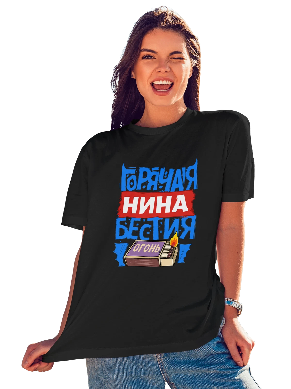 Футболка с именем Нина чёрная с принтом — подарок женщине по имени Нина — Чёрная, фото 1