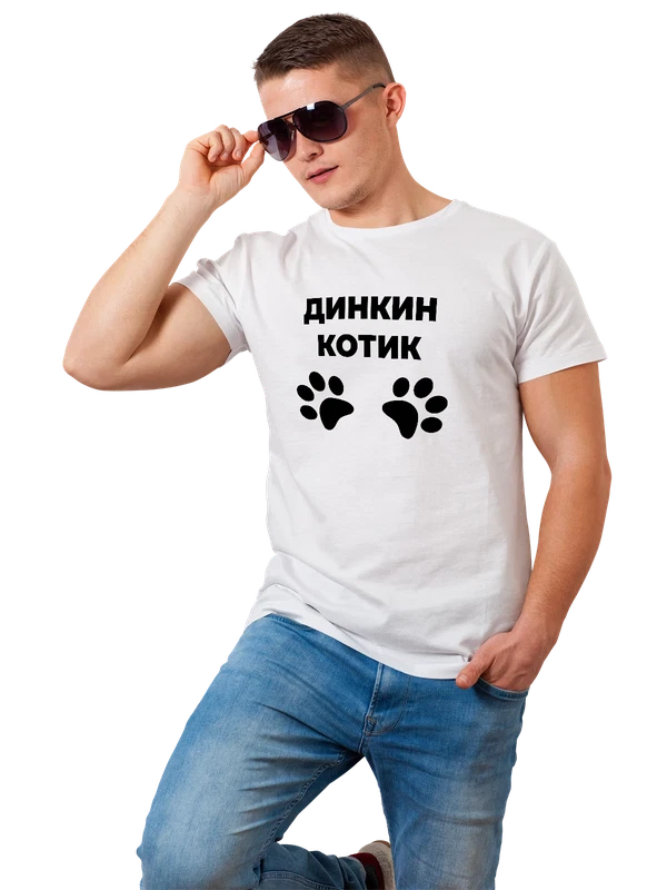 Футболка имя Дина котик — Белая, фото 1