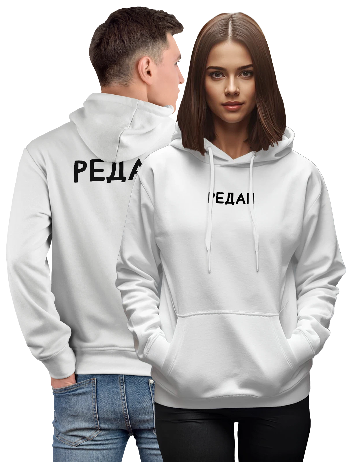 Худи с реданом белое с принтом — футболка подростку — Белая, фото 1