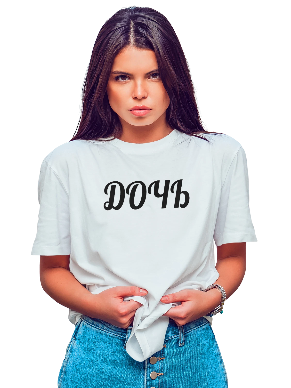 Футболка Надпись дочь белая с принтом — для мужа — Белая, фото 1