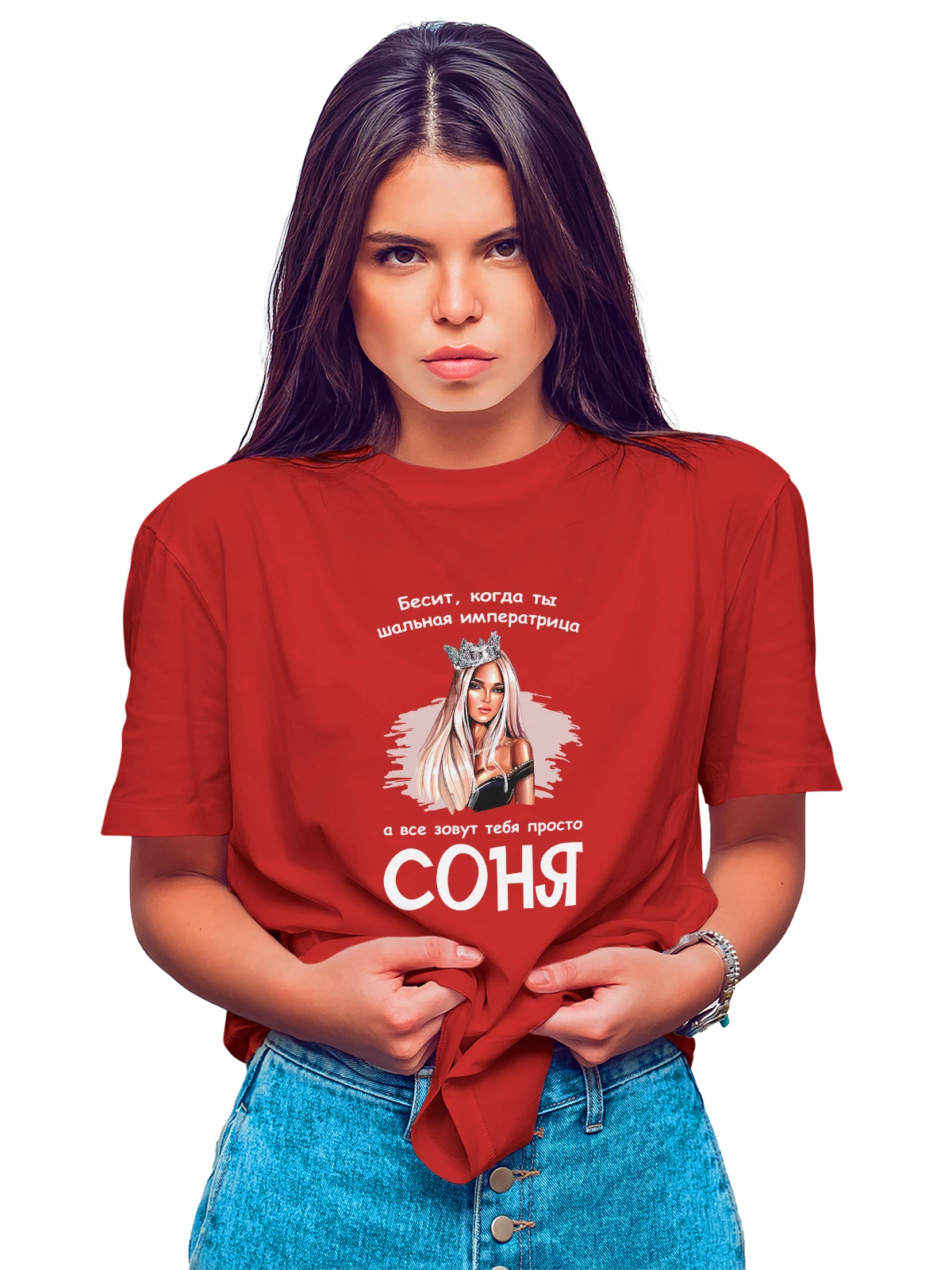 Футболка Имя София Соня красная с принтом — надпись с именем — Красная, фото 1