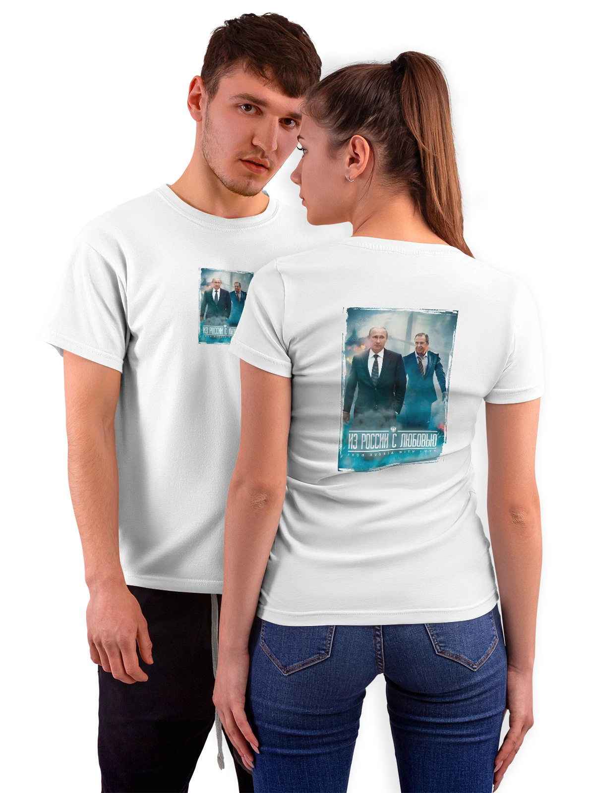Футболка Путин с Лавровым белая с принтом на спине — герб России — Белая, фото 1