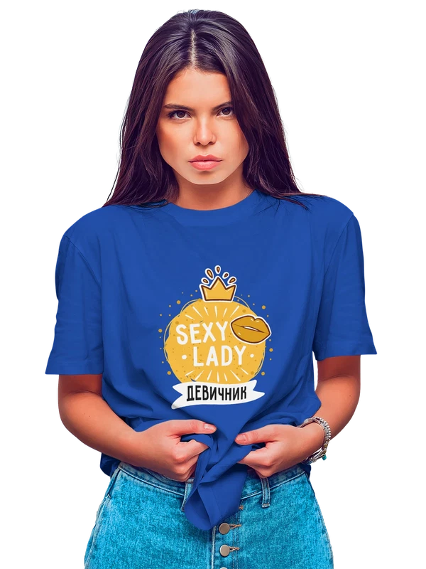 Футболка на девичник sexy lady — Синяя, фото 1