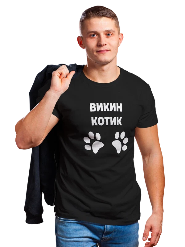 Футболка имя Виктория Вика котик — Чёрная, фото 1