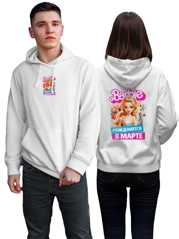 Худи Барби Barbie рождаются в марте — Белая, фото 1